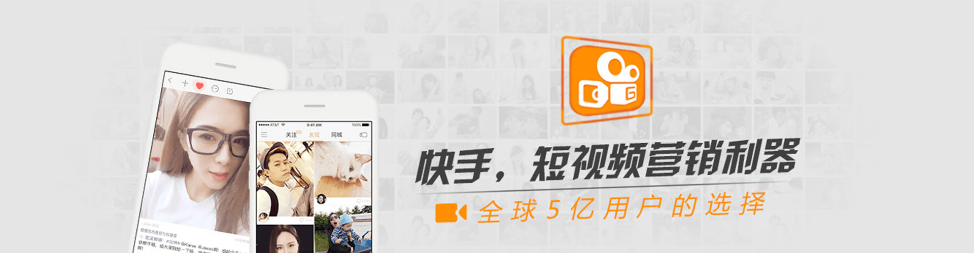 天心百度开户返点