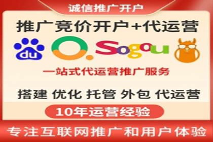 视频广告在推广信息流中的表现与效果